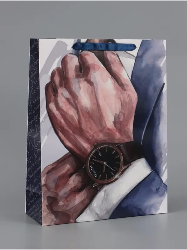 Пакет подарочный вертикальный &laquo;Бизнесмен&raquo;, 18&times;23&times;10 см