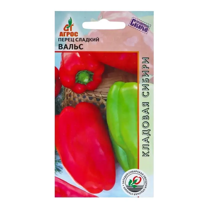 Семена Перец Семена Перец"Вальс"0.15г* КС