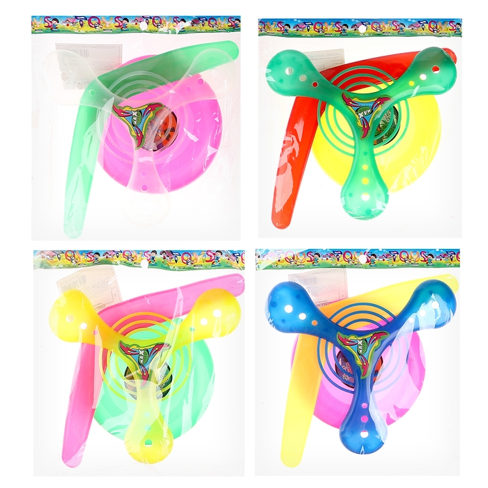 Бумеранг, набор 3 штуки, цвета МИКС Бумеранг, набор 3 штуки, цвета МИКС