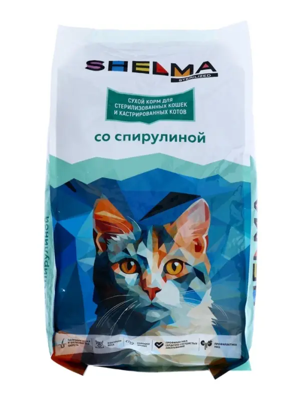 Сухой корм для стерилизованных кошек SHELMA, со спирулиной, 8 кг