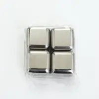 Набор камней для охлаждения виски, 2,7 х 2,7 см, 4 шт.