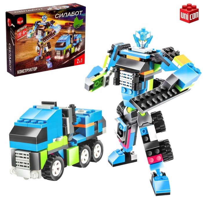 Конструктор-трансформер «Грузовик», 119 деталей, цвет синий Конструктор-трансформер «Грузовик», 119 деталей, цвет синий