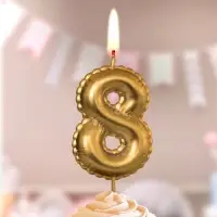 Свеча в торт на шпажке "Воздушая цифра", цифра "8", золото