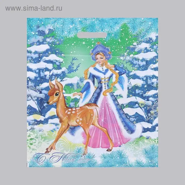 Пакет «Дед Мороз и Снегурочка», полиэтиленовый с вырубной ручкой, 41×51 см