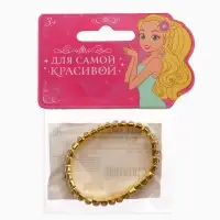 Браслет детский &laquo;Выбражулька. Лед&raquo;, 3 ряда, d=6 см, белый, золотистый