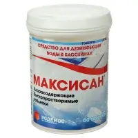 Дезинфицирующее средство &laquo;Родемос - Максисан&raquo;, для воды в бассейне, 60 таблеток