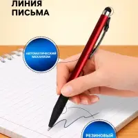 Ручка шариковая Vinson. SCHOLAR, автоматическая, синий стержень, узел 0.7 мм, на масляной основе, резиновый упор, МИКС