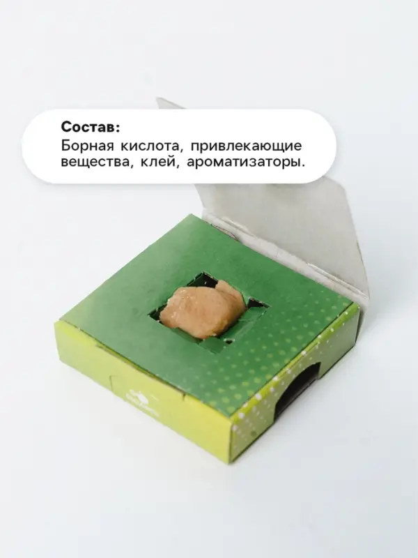 Средство от тараканов SAFEX Борная ловушка, 1 шт.