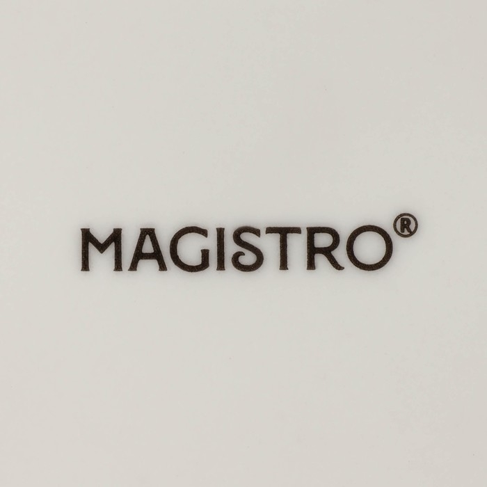 Набор салатников фарфоровых Magistro Terazzo, 1,4 л, 20×9 см, 2 шт