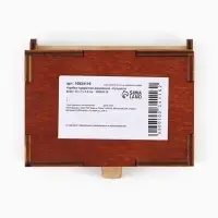 Коробка подарочная деревянная &laquo;Лучший во всём&raquo; 8.5&times;6&times;3.5 см