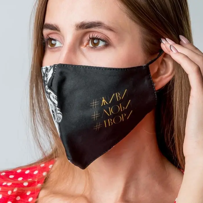 Маска тканевая с регулирующимися завязками, защитная «Давид» Маска тканевая с регулирующимися завязками, защитная «Давид»