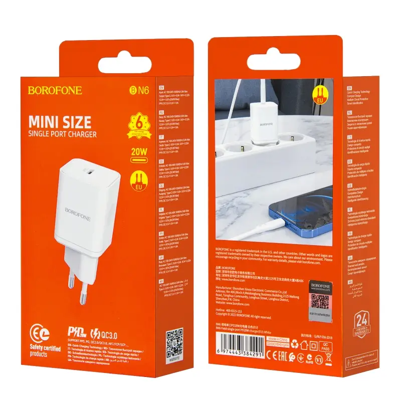 Переходник BN6 СЗУ на Type-C PD20W Borofone белый