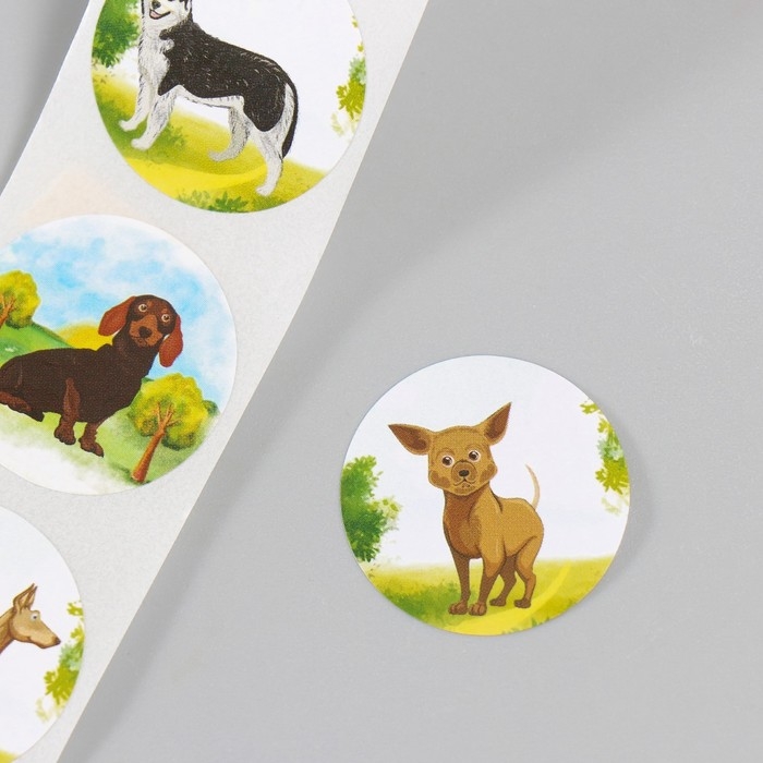 Наклейка бумага Наклейка бумага "Пёсики" d=2,5 см 252 шт в рулоне