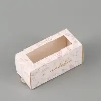 Коробка подарочная с окном &laquo;С любовью&raquo;, 12&times;5.5&times;5.5 см, самосборная