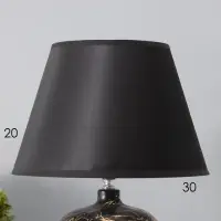 Лампа настольная RISALUX &laquo;Сарин&raquo;, Е27, 40 Вт, золотисто-чёрная, 30&times;30&times;39.5 см