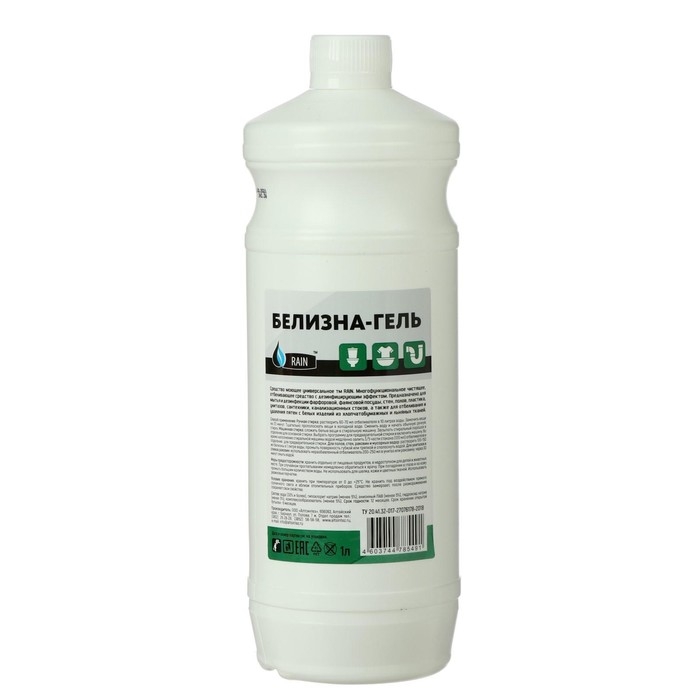 Универсальное моющее средство Rain Белизна-гель 1л Универсальное моющее средство Rain Белизна-гель 1л