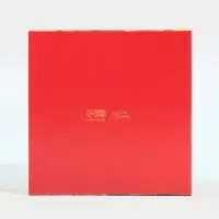 Коробка под 9 конфет с ячейками &laquo;Яркий Новый год&raquo; 14.5&times;14.5&times;3.5 см