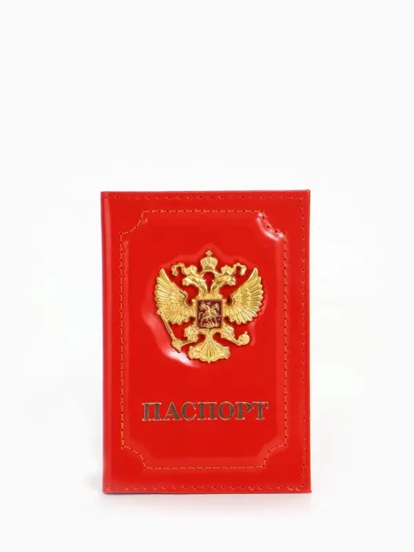 Обложка для паспорта, гладкая, с объёмным гербом, красная