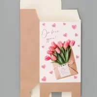 Коробка подарочная складная &laquo;С любовью&raquo;, 16&times;23&times;7.5 см