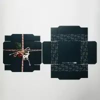 Набор подарочных коробок, 3 шт., 26&times;26&times;8 см