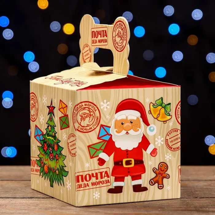 Подарочная коробка «Новогодняя посылочка», 10.8×10.8×10.8 см Подарочная коробка «Новогодняя посылочка», 10.8×10.8×10.8 см