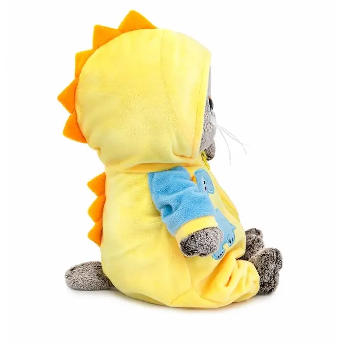 Мягкая игрушка "Кот Басик baby в кигуруми "Дракончик", 20 см BB-163