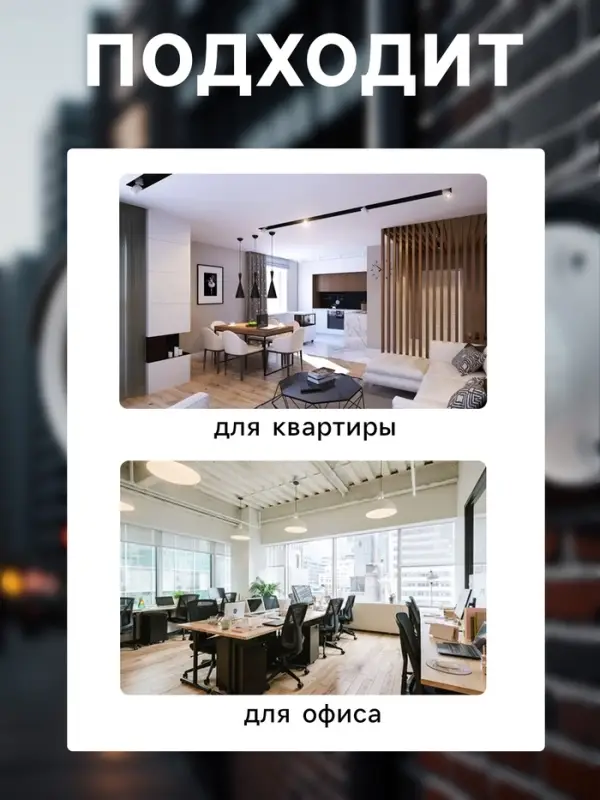 Видеокамера WiFi Cam-12, 2 Мп, 1920&times;1080, угол обзора 110&deg;, 5 V, двухсторонняя связь, экран, белая