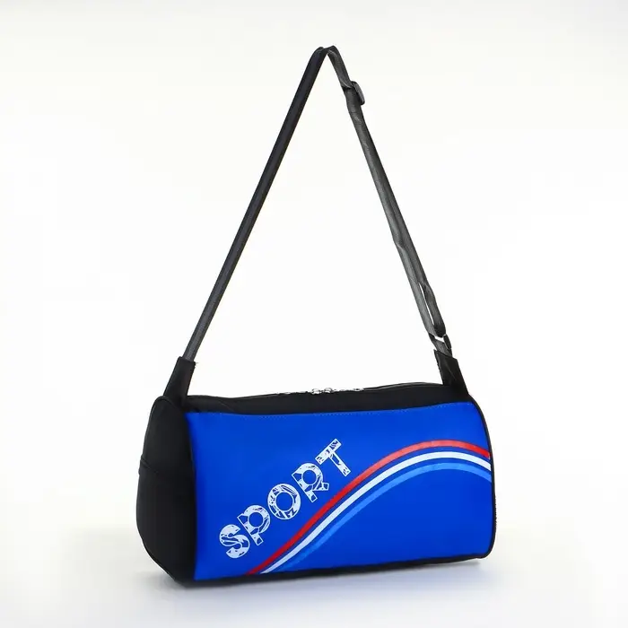 Сумка спортивная Sport, на молнии, боковой сетчатый карман, регулируемый ремень, маленькая, синяя