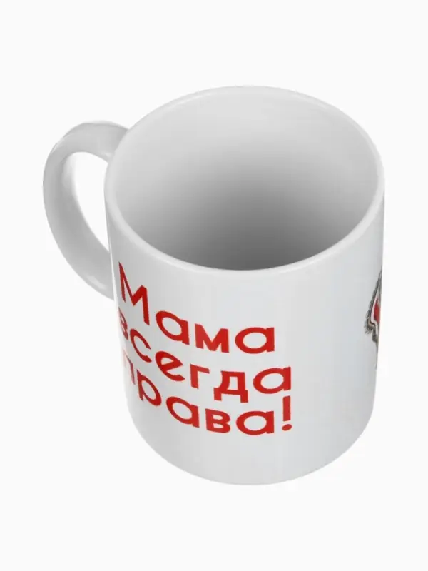 Кружка керамическая &laquo;Мама всегда права&raquo;, 320 мл
