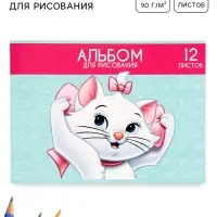 Альбом для рисования на скрепке, А4, 12 листов, 90 г/м&sup2;, &laquo;Коты аристократы&raquo;