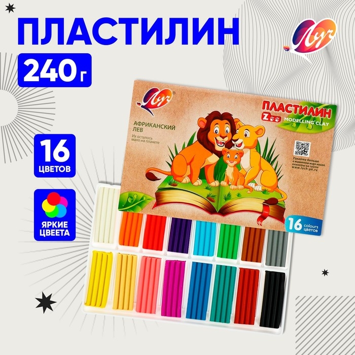 Пластилин 16 цветов 240 г ZOO Пластилин 16 цветов 240 г ZOO
