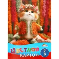 Картон цветной А4 &laquo;Милый котёнок&raquo;, 8 листов, 8 цветов, 200 г/м&sup2;, немелованный, в папке