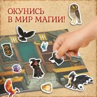 250 наклеек &laquo;Волшебные стикеры&raquo;
