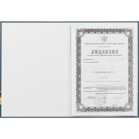 Папка адресная На подпись ламинированная, А4, КЖ-3009