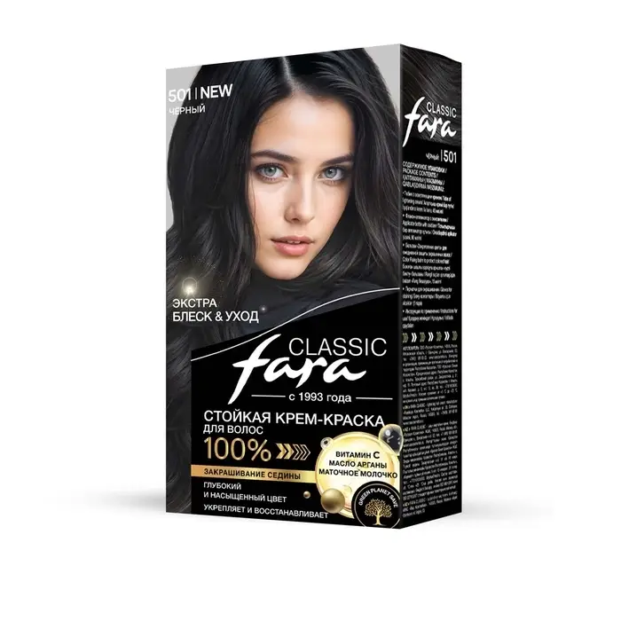 Краска для волос Fara Classic, тон 501, черный, 160 г