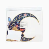 Набор оформительский &laquo;Рамадан&raquo;, 16 деталей