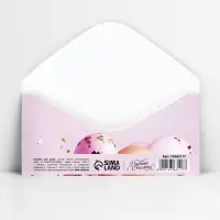 Конверт для денег «С Днём рождения!», шары на розовом, 16.5 х 8 см Конверт для денег «С Днём рождения!», шары на розовом, 16.5 х 8 см