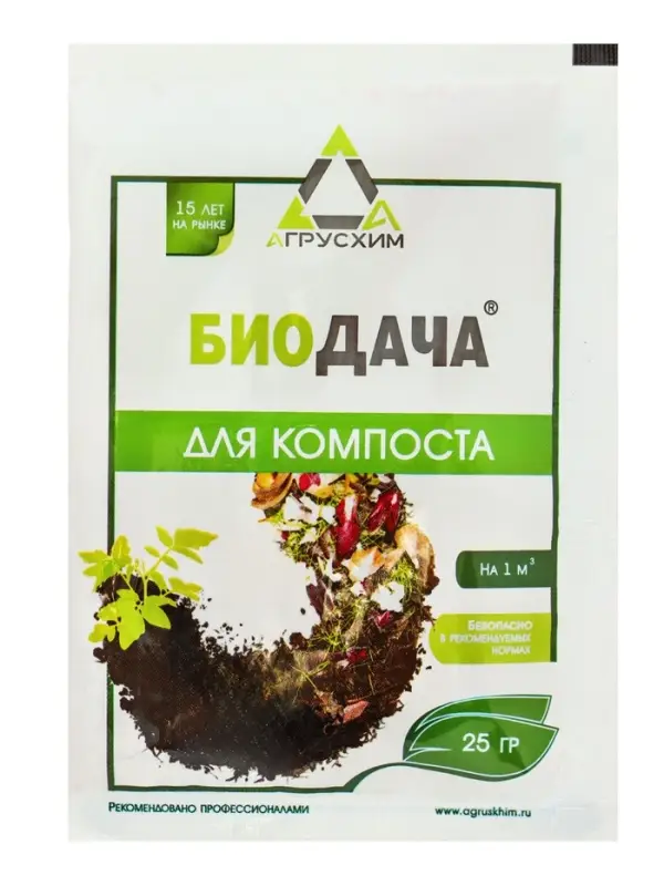 БиоДача для компоста пак. 25 г БиоДача для компоста пак. 25 г