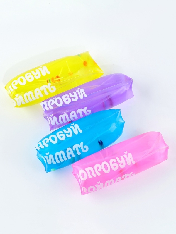 Игрушка-скользун "Попробуй поймать"