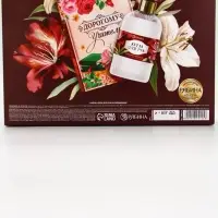 Подарочный набор «Дорогому учителю», крем для рук 300 мл, ежедневник, А5, 80 листов, , Чистое счастье