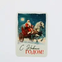 Календари карманные набор 30шт винтаж