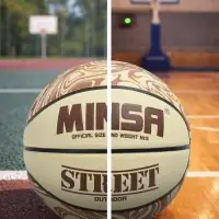 Мяч баскетбольный MINSA Street, клееный, 8 панелей, р. 5, PVC, бутиловая камера