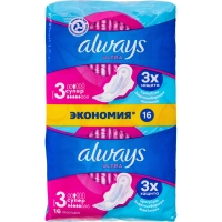 Прокладки гигиенические ALWAYS Ultra Super Plus Duo аром, 16шт/уп