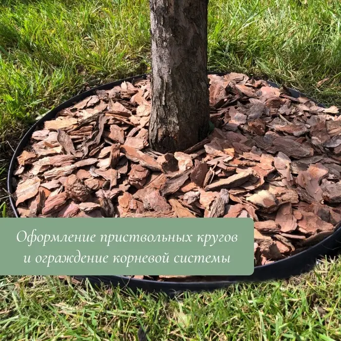 Лента бордюрная, 10 см&times;10 м, толщина 1 мм, пластиковая, коричневая, KANTA