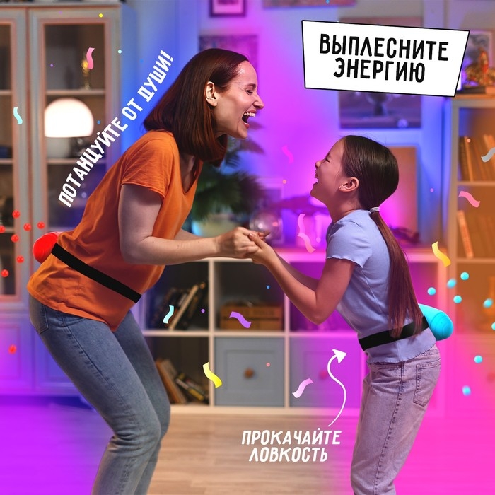 Настольная игра «Попотряс», от 2 игроков, 6+ Настольная игра «Попотряс», от 2 игроков, 6+