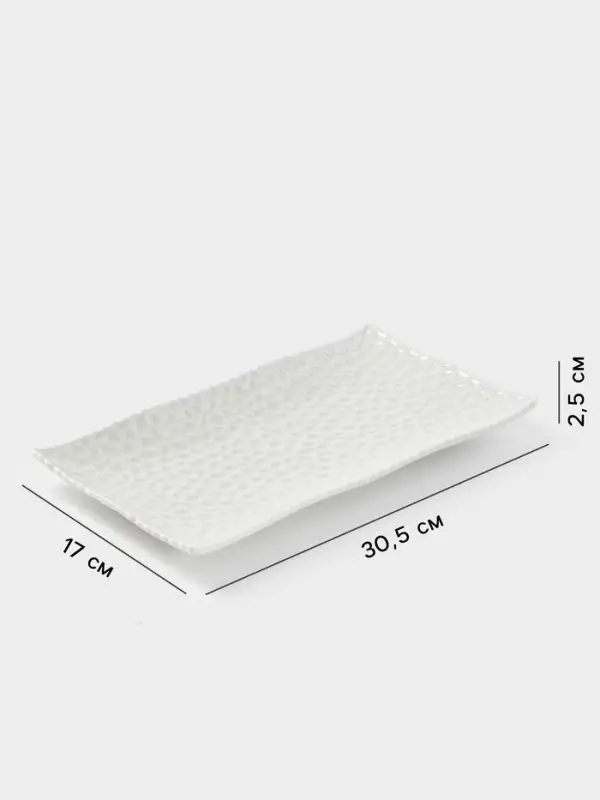 Блюдо сервировочное &laquo;Воздушность&raquo;, 30.5&times;17 см, керамика, белое