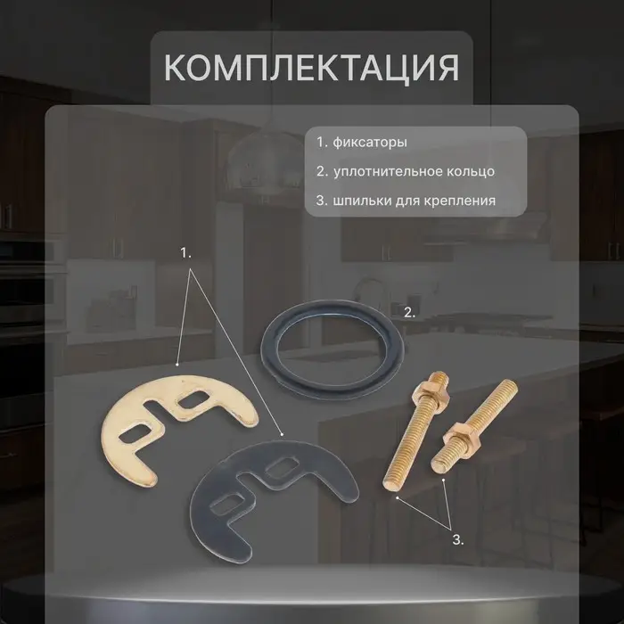 Смеситель для кухни ZEIN ZC2039, однорычажный, картридж 35 мм, излив 20 см, без подводки, хром