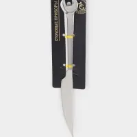 Нож столовый Magistro Workshop, длина 22.5 см, нержавеющая сталь, серебристый