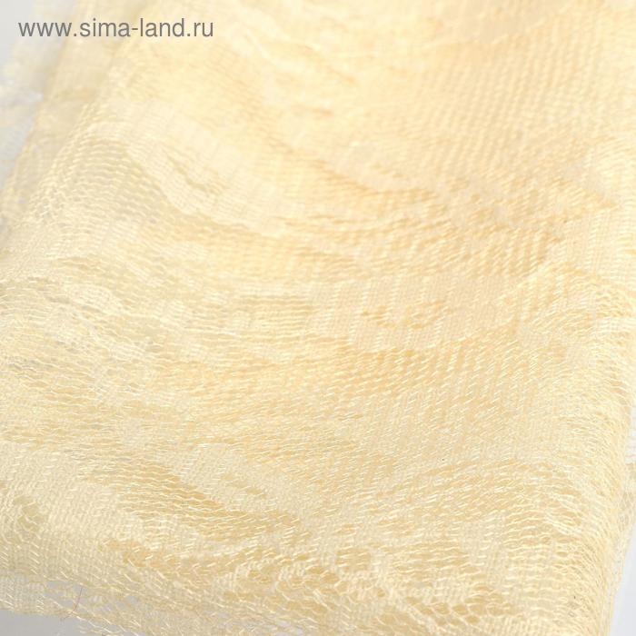 Набор для создания одежды кукле Art Fashion «Золотой бриз» Набор для создания одежды кукле Art Fashion «Золотой бриз»