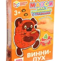 Mакси-пазл фигурный с глазками "Винни-Пух" 4630395055840